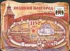 2009 RUSSIA The Great Novgorod-1150th Ann.. MS - Blokken & Velletjes