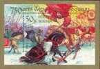 1992 RUSSIA N750th Anniversary Of Battle Of Lake Chudskoe MS - Blocks & Kleinbögen