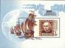 1992 RUSSIA 500th Anniversary Of Discovery Of America MS - Blokken & Velletjes