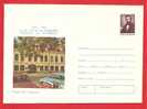 ROMANIA 1976 Postal Stationery Cover AUTOS AUTO VOITRES MOTO - Bussen