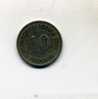 - LMONNAIE ALLEMAGNE 1871/1918 . 10 PFENNIG 1898 - 10 Pfennig