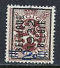 PO 252 - Typo Precancels 1929-37 (Heraldic Lion)