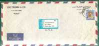 KUWAIT - VF AIR MAIL 1970 COVER From LOAY TRADING Co. To TAUNTON, MASS - Koeweit