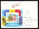 Leader Communist NICOLAE CEAUSESCU And Elena Stamp Block On Cover 1989 - Romania. - Covers & Documents
