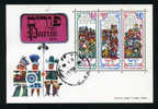 ISRAEL Y&T BLOC-FEUILLET 14 FETES D'ISRAEL PURIM 1976  OBLITERE - Hojas Y Bloques