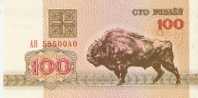 BILLETE DE BELARUS DE UN BISONTE   100 - Belarus