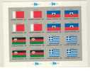 NATIONS UNIES ---  N°      492   /   507 - Sheets