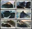 1994 CHINA 1994-18 Three GORGE OF YANGZI RIVER 6V MNH - Unused Stamps