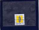 AÑO 1992 ESPAÑA Nº 3210 EDIFIL USADO Nº 752 - Used Stamps