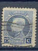 Belgie Belgique Ocb Nr :   213 V3 (zie Scan) - 1921-1925 Small Montenez