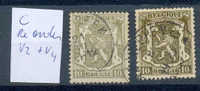 Belgie Belgique Ocb Nr :  420 - V   (zie Scan) Luppi - 1935-1949 Sellos Pequeños Del Estado