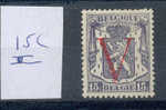 Belgie Belgique Ocb Nr :  671 - V * MH  (zie Scan) Luppi - 1935-1949 Small Seal Of The State