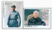2009-3 CHINA Centenary Of The Birth Of Comrade Bo Yibo 2V - Unused Stamps