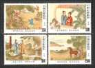 1992 Taiwan Classic Poetry 4v - Unused Stamps