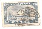 Grèce N°370 Oblitéré Bataille De Navarin - Used Stamps