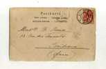 - PAYS BAS 1891/1909  . AFFRANCHISSEMENT SIMPLE SUR CP DE 1902  POUR LA FRANCE . - Covers & Documents