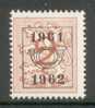 Belgique PO 712 ** - Typos 1951-80 (Chiffre Sur Lion)