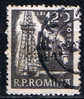 #4671 - Roumanie/Industrie Pétrolière Yvert 1702 Obl - Oil