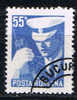 #4684 - Roumanie/Circulation Routière Yvert 2936 Obl - Policia – Guardia Civil