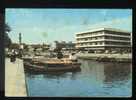 IRAQ BASRAH POSTCARD CARTE POSTALE - Irak