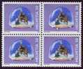 2000 (Zumstein 993) Dauermarken Souvenirs - Steinbock, Viererblock ** - Unused Stamps