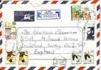 ISRAEL 1999 COVER RAMAT GAN CANCELLATION 7 STAMPS - Covers & Documents