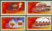 2009-25 CHINA 60 ANNI Of P.R.C 4V - Unused Stamps