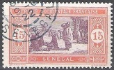 Senegal 1914 Michel 58 O Cote (2001) 0.40 Euro Marché Cachet Rond - Gebraucht