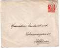 F1534 - SWEDEN LETTER 26/7/1947 - Covers & Documents