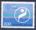 YU 1973-1518 WELMEISTERSCHAFT IN SCHWIMMEN, YUGOSLAVIA. 1v, MNH - Nuevos