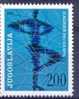 YU 1974-1539 EUCHAMPIONSHIP IN EISLAUF, YUGOSLAVIA. 1v, MNH - Ungebraucht