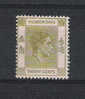 00580  Hong Kong Yvert 150 * Cat.100,- Eur. - Ungebraucht