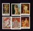 NUS Paintings Tableaux Painters Peinture Arts 1969 Romania Sp941 - Nudes