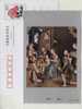 #2 China 1998 Enjoying Italian High Renaissance Oil Painting Of Raphael Advertising Postal Stationery Card - Religion