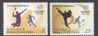 2009 TAIWAN - DEAFLYMPICS-TAIPEI-2V - Unused Stamps