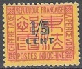 Indochine 1931 Michel Taxe 57 Neuf ** Cote (2006) 0.50 € Chiffre Au Milieu Textes Chinoises - Segnatasse