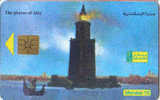 EGYPT / EGY - CM24 - Egipto