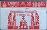 # THAILAND 01/09/35 Red Design 100 Landis&gyr   Tres Bon Etat - Tailandia