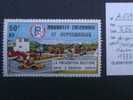 Nouvelle Calédonie Aérien  *  *  De  1977      "  Prévention Routière Scolaire  "       1 Val. - Unused Stamps