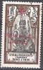 Etablissements Français Dans L'Inde 1942 Michel 180 O Cote (2006) 2.00 Euro Dieu Shiva Cachet Rond - Usados