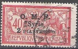 Syrie 1921 Michel 164 O Cote (2007) 1.50 Euro Type Merson Cachet Rond - Used Stamps