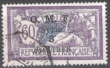 Syrie 1921 Michel 160 O Cote (2007) 2.00 Euro Type Merson Cachet Rond - Used Stamps