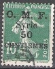 Syrie 1921 Michel 154 O Cote (2007) 2.00 Euro Type Semeuse Fond Plein Cachet Rond - Usados