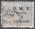 Syrie 1921 Michel 149 O Cote (2007) 8.50 Euro Emission Damascus Cachet Rond - Usados