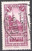 Syrie 1925 Michel 267 O Cote (2007) 0.40 Euro Damascus Cachet Rond - Used Stamps