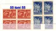 Bulgaria / Bulgarie  1948 II Workers´ Congress OPRS ( AIRPLANE )  Block Of Four     2v-MNH - Ungebraucht