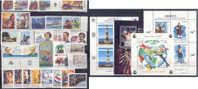 ARGENTINE 1992 - COMMEMORATIFS 30v + 4 BF - Unused Stamps