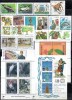 ARGENTINE 1993 - COMMEMORATIFS (17v + 3 BF) - Unused Stamps