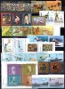 ARGENTINE 1996 - COMMEMORATIFS (34v) - Unused Stamps