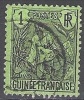 Guinée 1904 Michel 18 O Cote (2001) 1.20 Euro Berger De Tribu Fula Cachet Rond - Usati